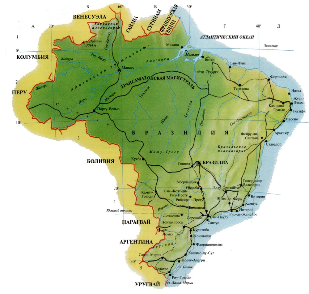 Бразилия карта мира географическая