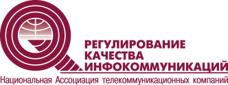 Полный логотип РКИ