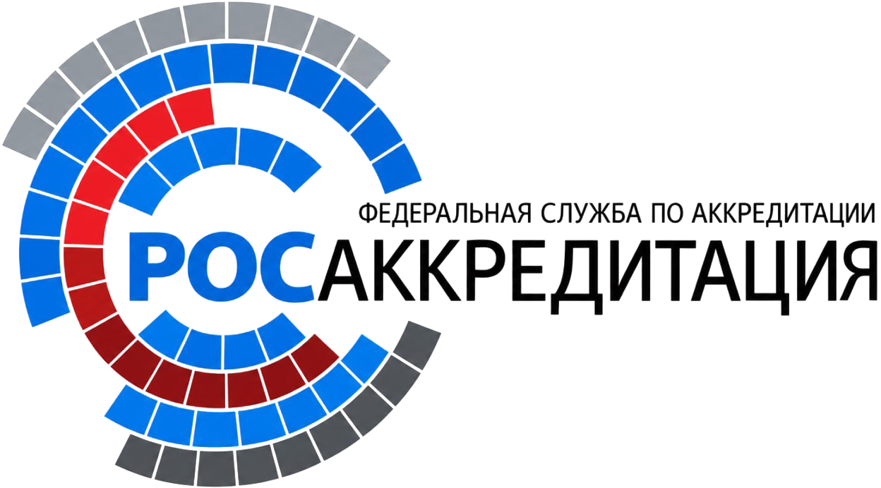 НСА